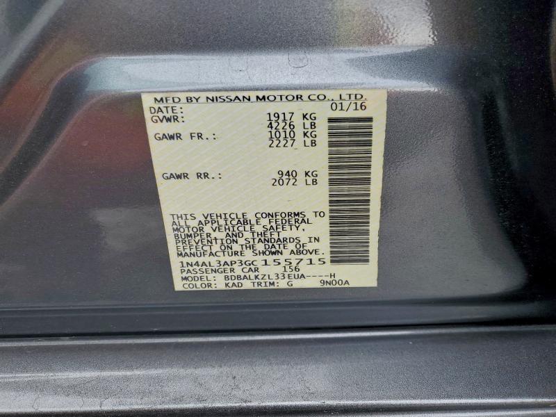 Фото 13 - NISSAN ALTIMA