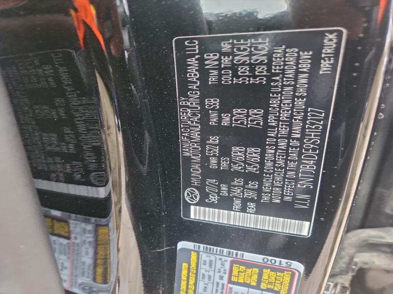 Фото 12 - HYUNDAI SANTA CRUZ