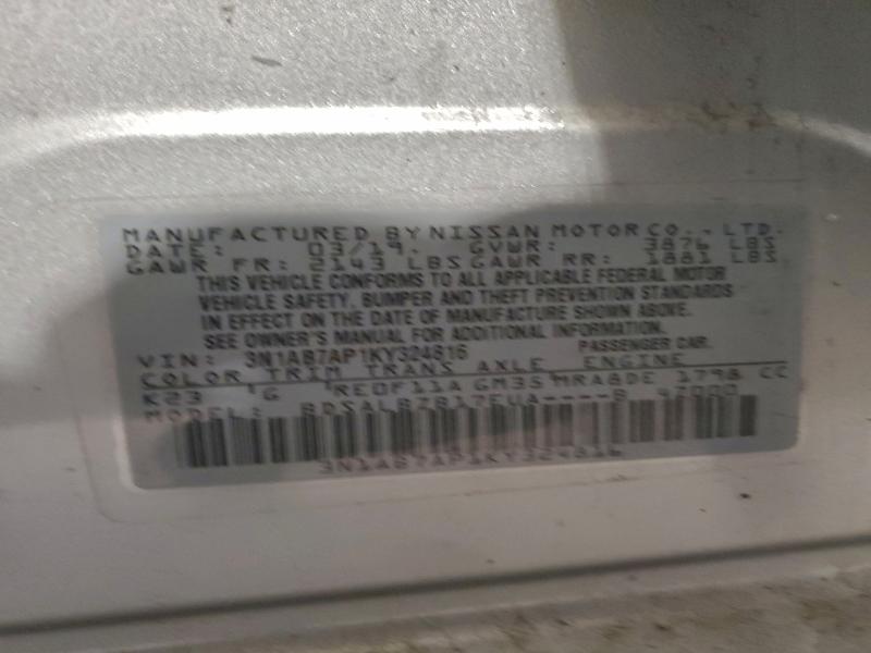 Фото 12 - NISSAN SENTRA