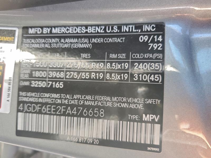 Фото 13 - MERCEDES-BENZ GL-CLASS