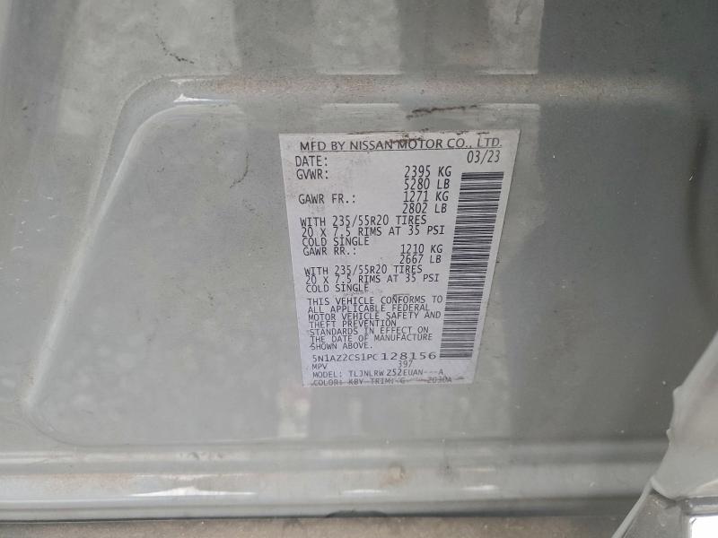 Фото 13 - NISSAN MURANO