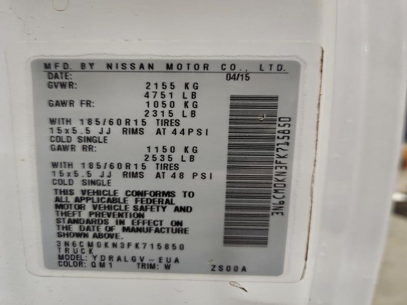 Фото 12 - NISSAN NV