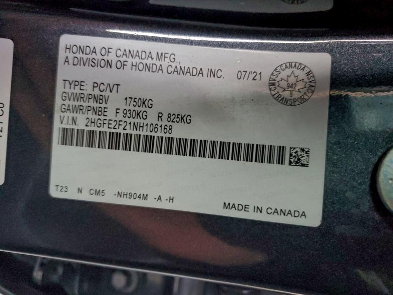 Фото 13 - HONDA CIVIC