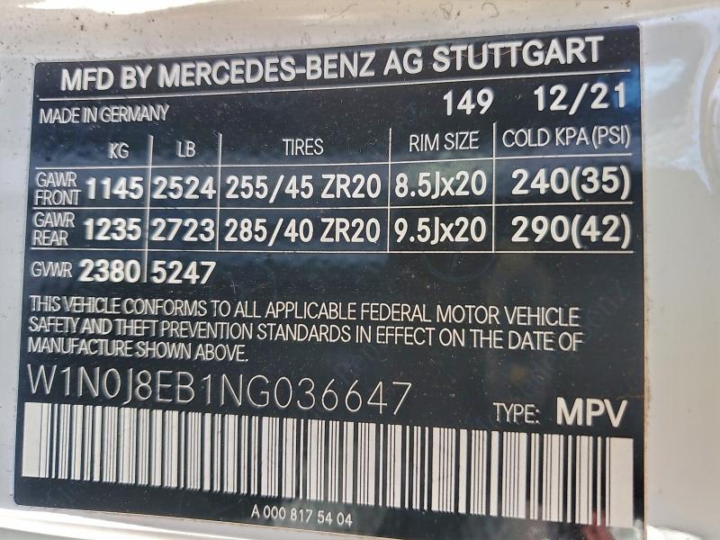 Фото 12 - MERCEDES-BENZ GLC-CLASS