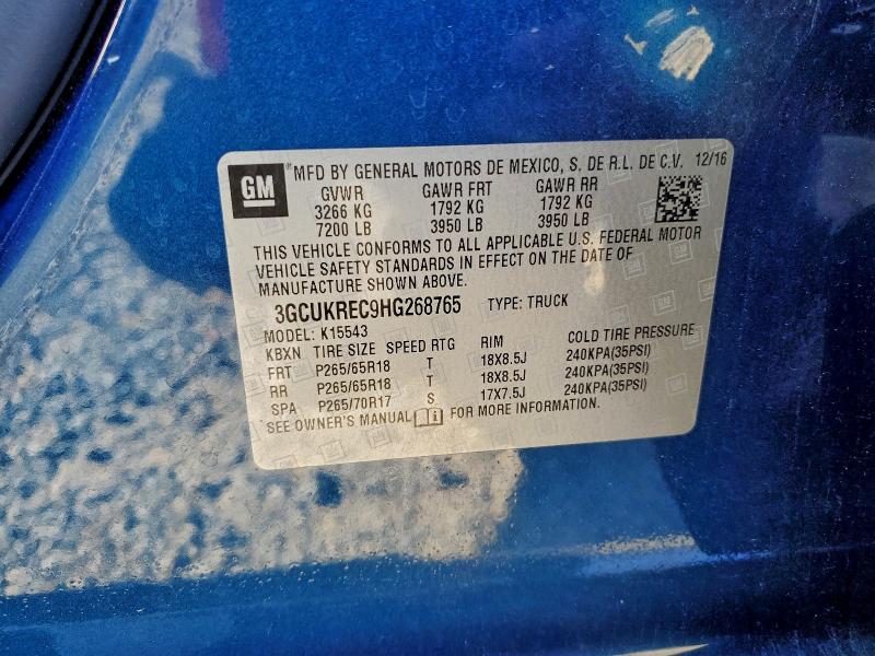 Фото 12 - CHEVROLET ALL Models