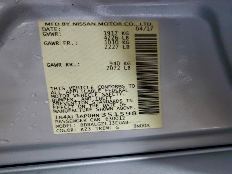 Фото 12 - NISSAN ALTIMA