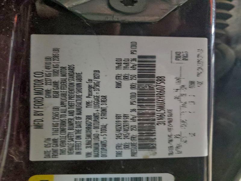 Фото 12 - LINCOLN MKZ