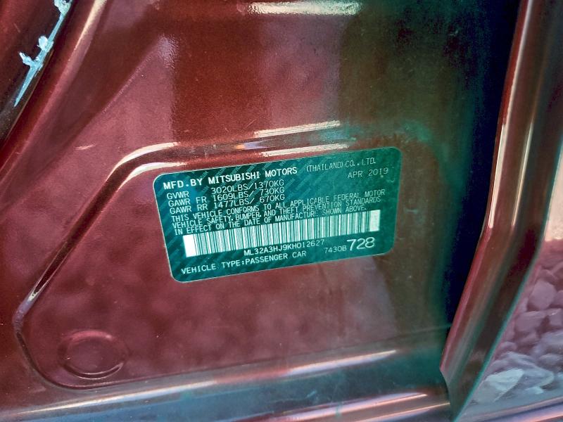 Фото 12 - MITSUBISHI MIRAGE