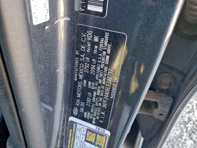 Фото 12 - KIA FORTE