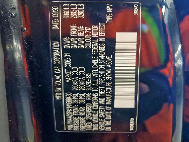 Фото 13 - VOLVO XC90