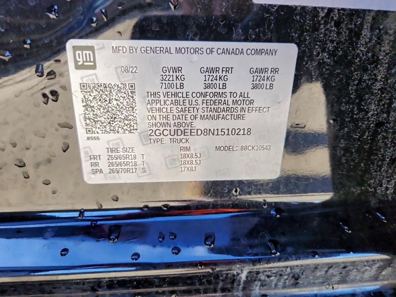 Фото 12 - CHEVROLET ALL Models