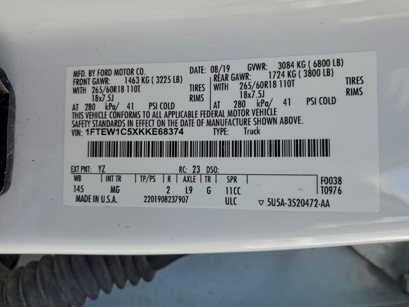 Фото 13 - FORD F-150