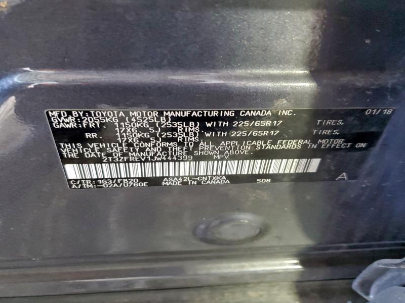 Фото 13 - TOYOTA RAV4