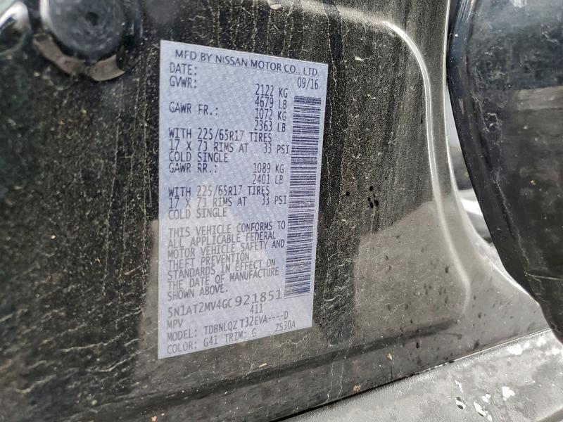 Фото 13 - NISSAN ROGUE