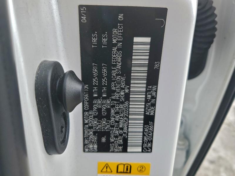 Фото 13 - LEXUS NX