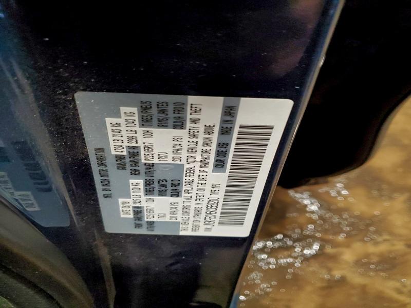 Фото 13 - MAZDA CX-5