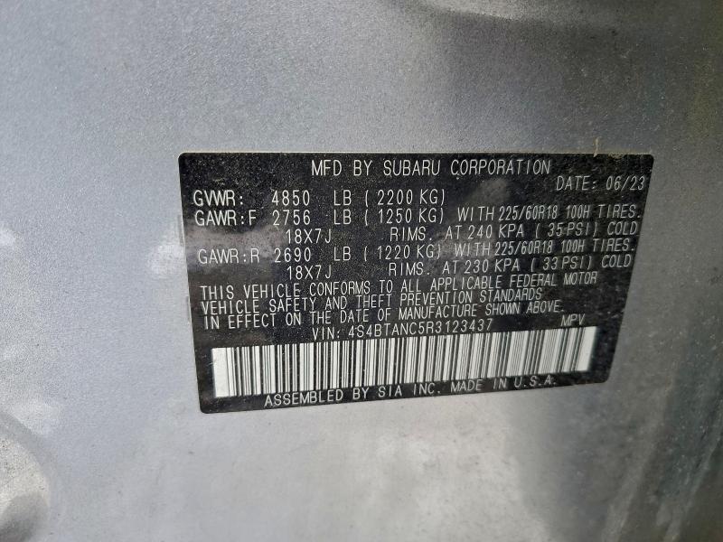 Фото 13 - SUBARU OUTBACK