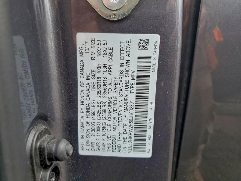 Фото 13 - HONDA CRV