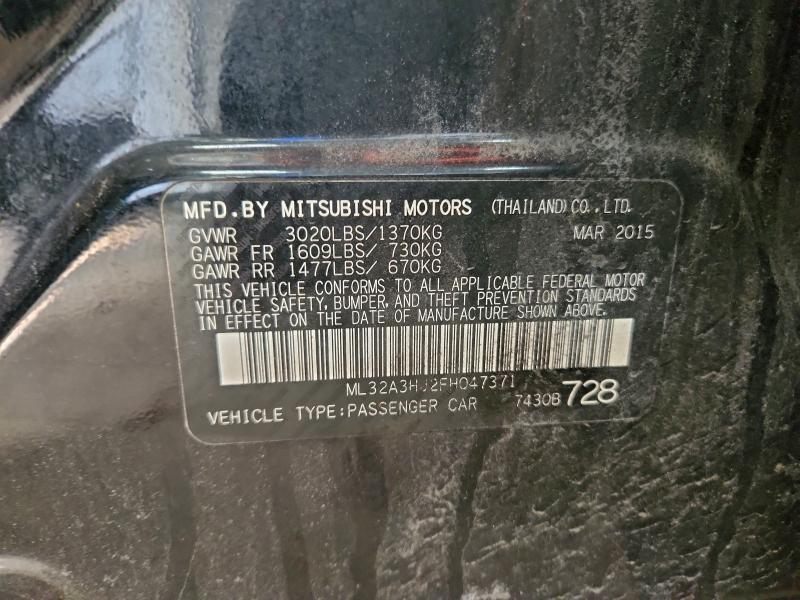 Фото 12 - MITSUBISHI MIRAGE