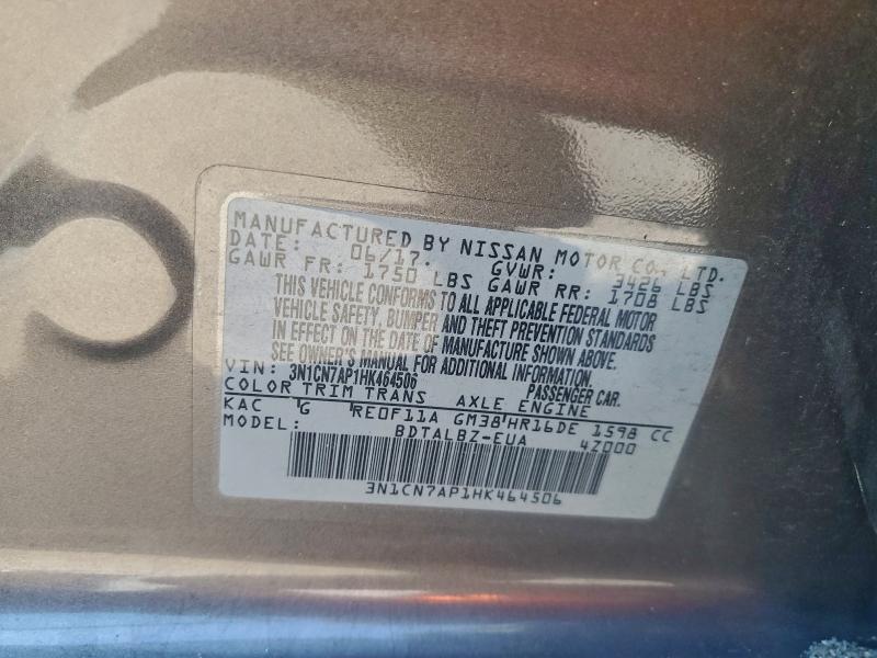 Фото 12 - NISSAN VERSA