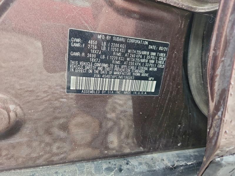 Фото 12 - SUBARU OUTBACK