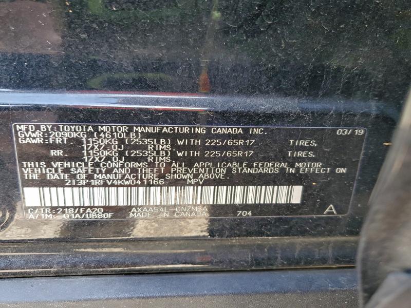 Фото 13 - TOYOTA RAV4