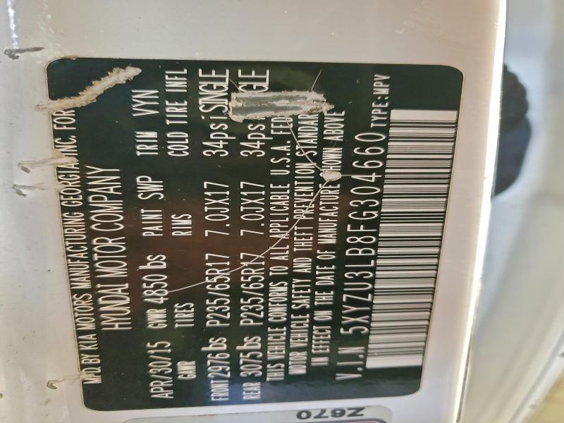 Фото 13 - HYUNDAI SANTA FE