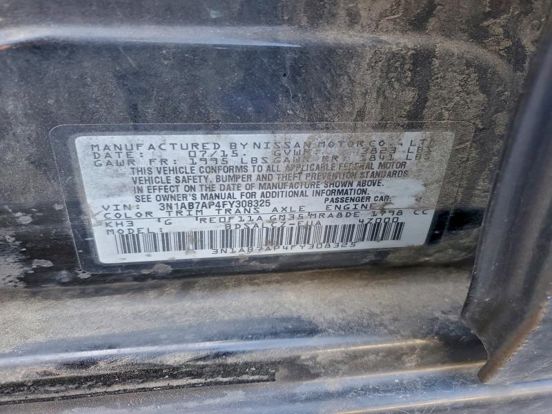 Фото 12 - NISSAN SENTRA