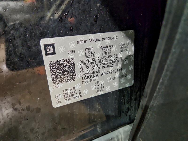 Фото 14 - GMC ACADIA