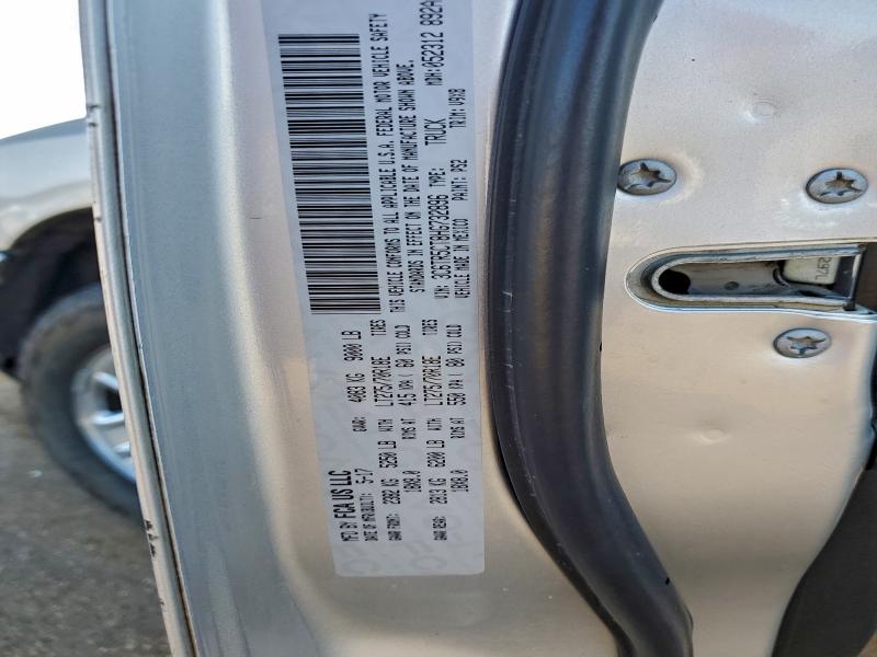 Фото 12 - RAM All Models