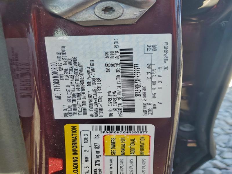 Фото 12 - FORD FUSION