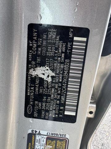 Фото 10 - HYUNDAI TUCSON