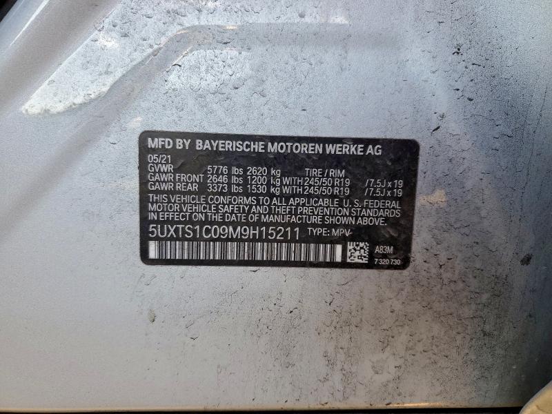 Фото 13 - BMW X3