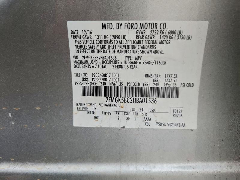 Фото 12 - FORD FLEX