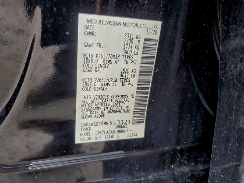 Фото 12 - NISSAN TITAN