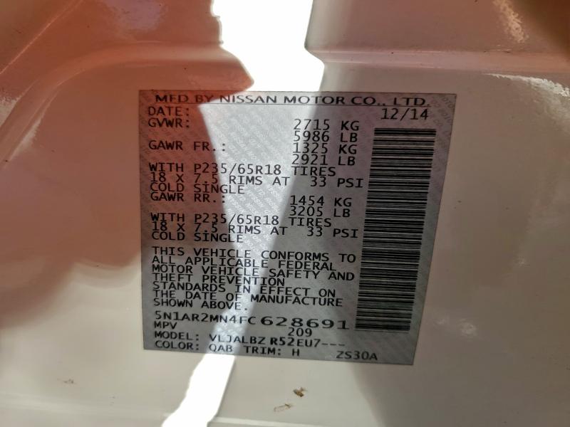 Фото 14 - NISSAN PATHFINDER