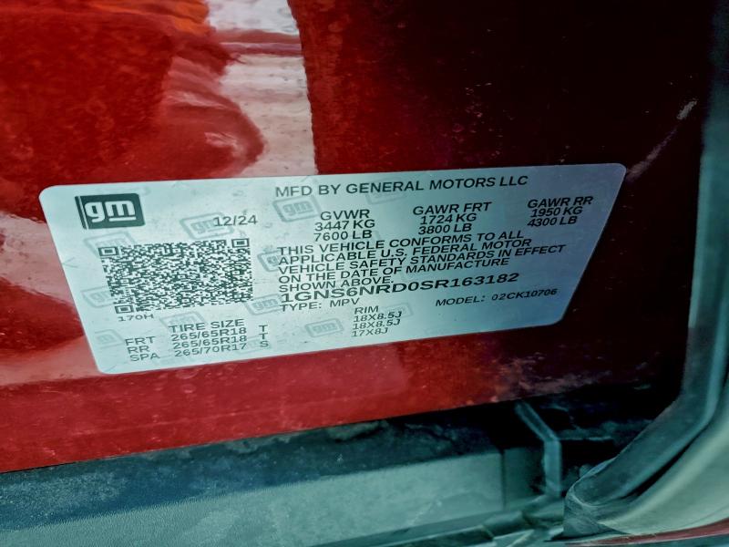 Фото 13 - CHEVROLET TAHOE