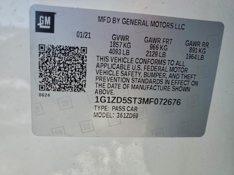 Фото 13 - CHEVROLET MALIBU