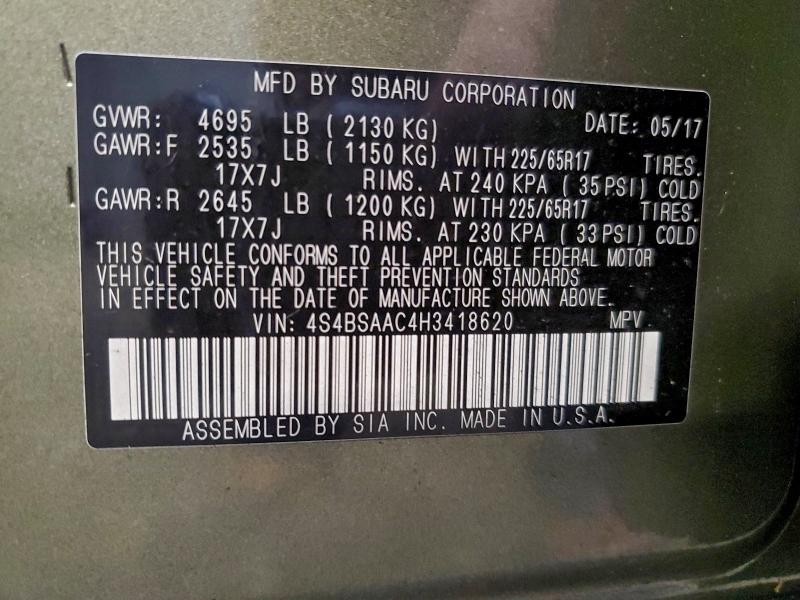 Фото 13 - SUBARU OUTBACK