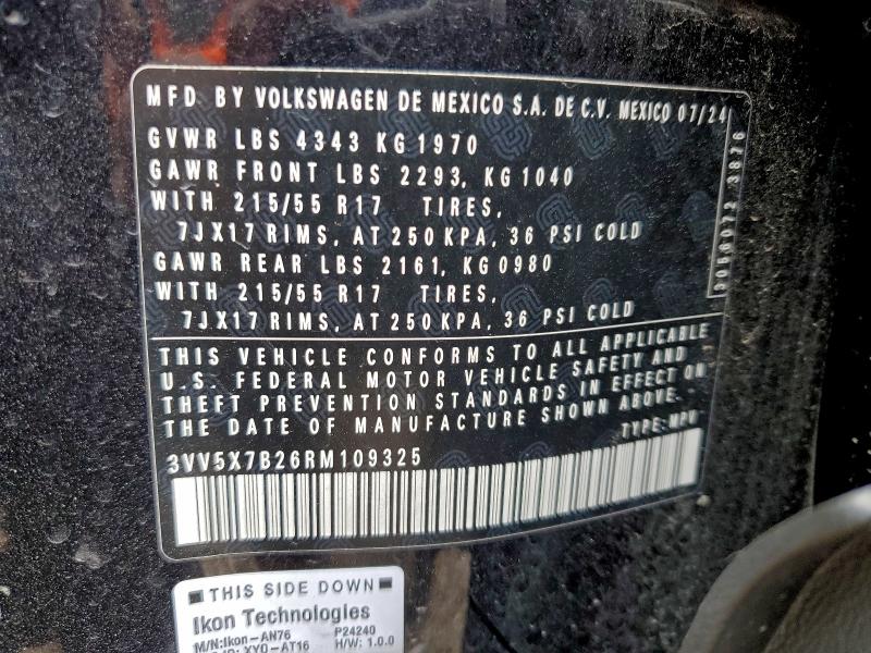 Фото 12 - VOLKSWAGEN TAOS S