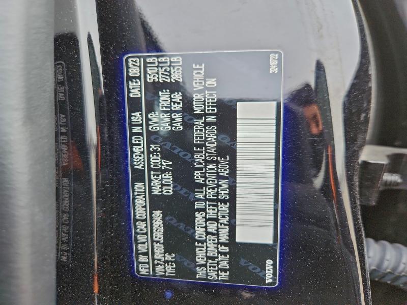 VOLVO S60 ULTIMA 2024 VIN 7JRH60FJ5RG296494