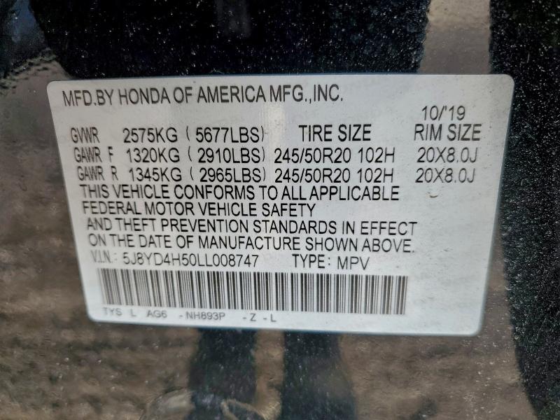 Фото 13 - ACURA MDX