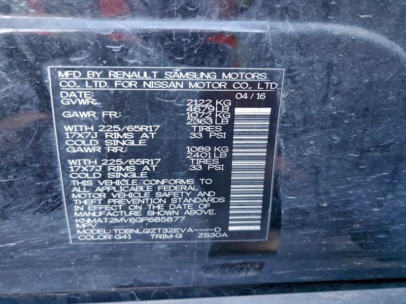 Фото 13 - NISSAN ROGUE