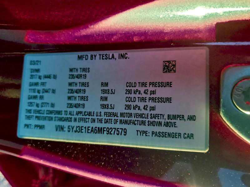 Фото 12 - TESLA MODEL 3