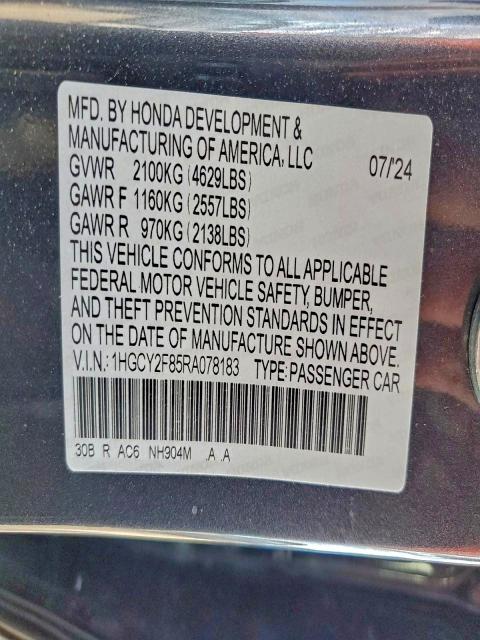 Фото 13 - HONDA ACCORD