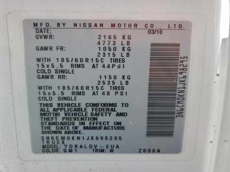 Фото 12 - NISSAN NV