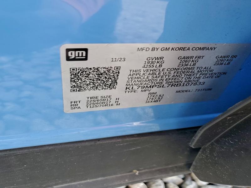 Фото 13 - CHEVROLET TRAILBLZR