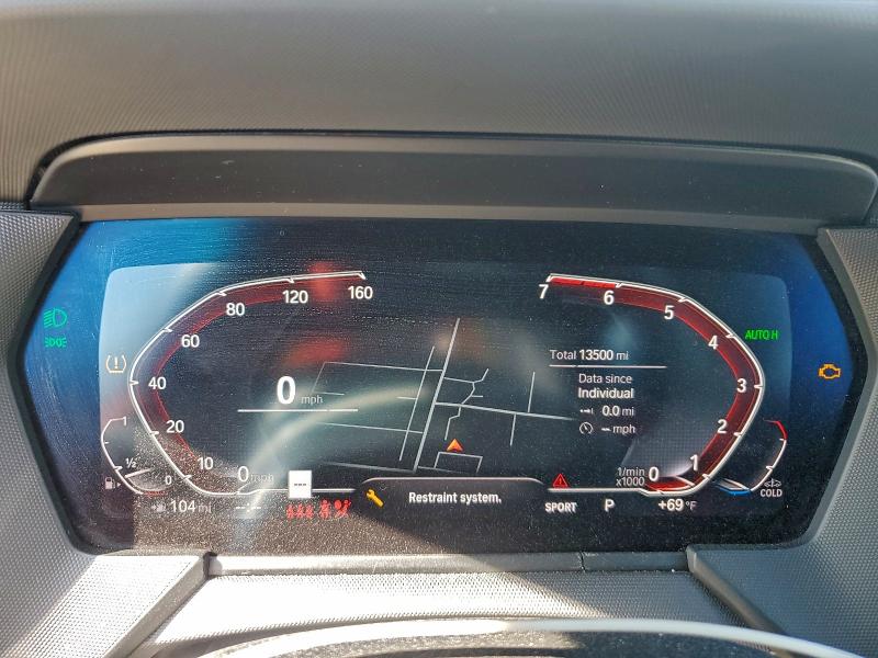 BMW 2 SERIES 2024 VIN WBA73AK03R7R69429