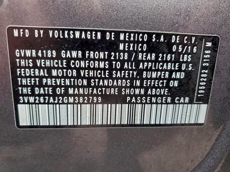 Фото 12 - VOLKSWAGEN JETTA