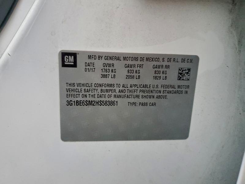 Фото 13 - CHEVROLET CRUZE